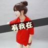 重庆森林